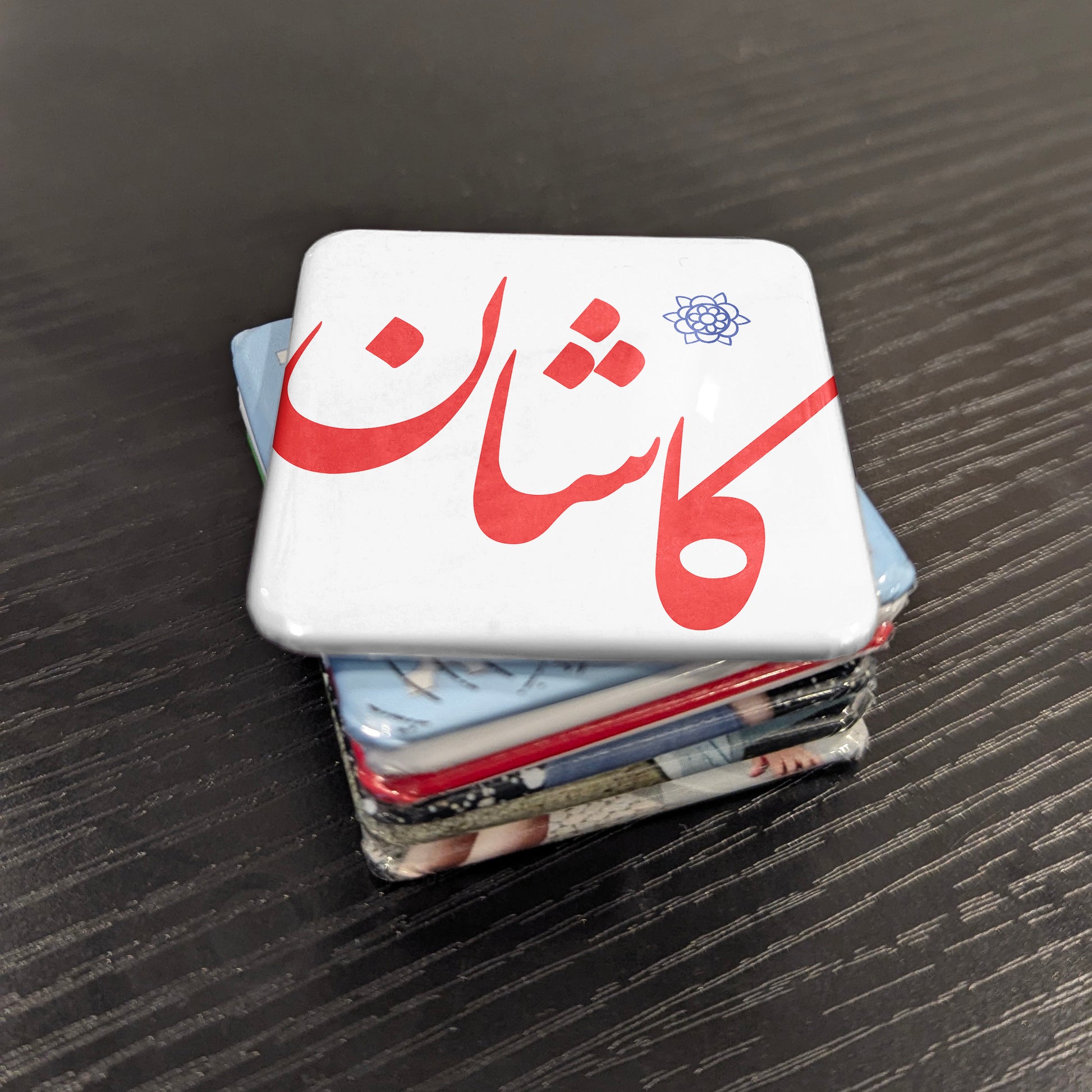 Kashan Magnet | کاشان | 2×2 | Made in Canada - PhiloPerse