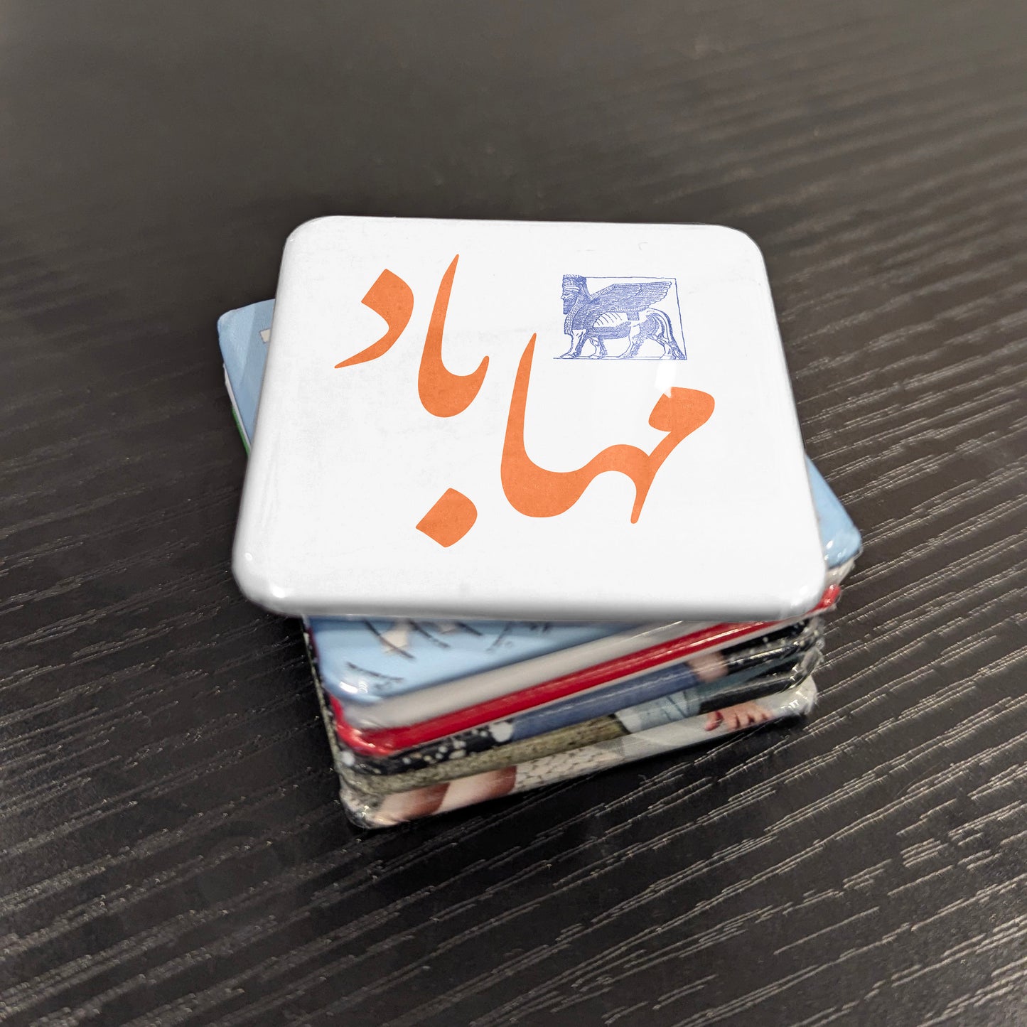 Mahabad Magnet | مهاباد | 2×2 | Made in Canada - PhiloPerse