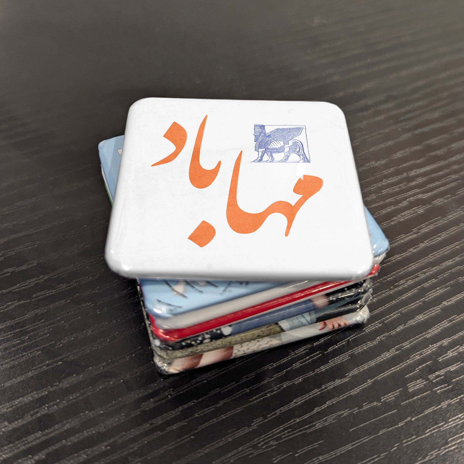Mahabad Magnet | مهاباد | 2×2 | Made in Canada - PhiloPerse