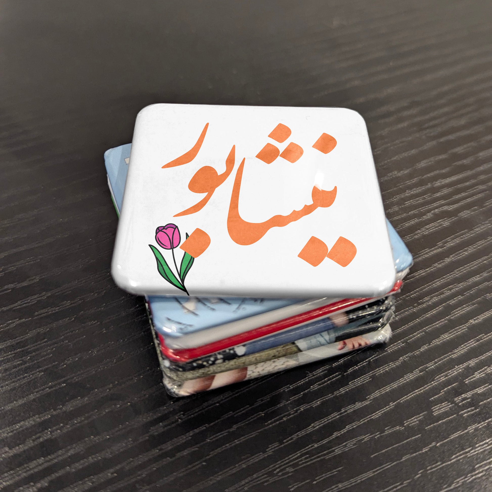 Neyshabur Magnet | نیشابور | 2×2 | Made in Canada - PhiloPerse