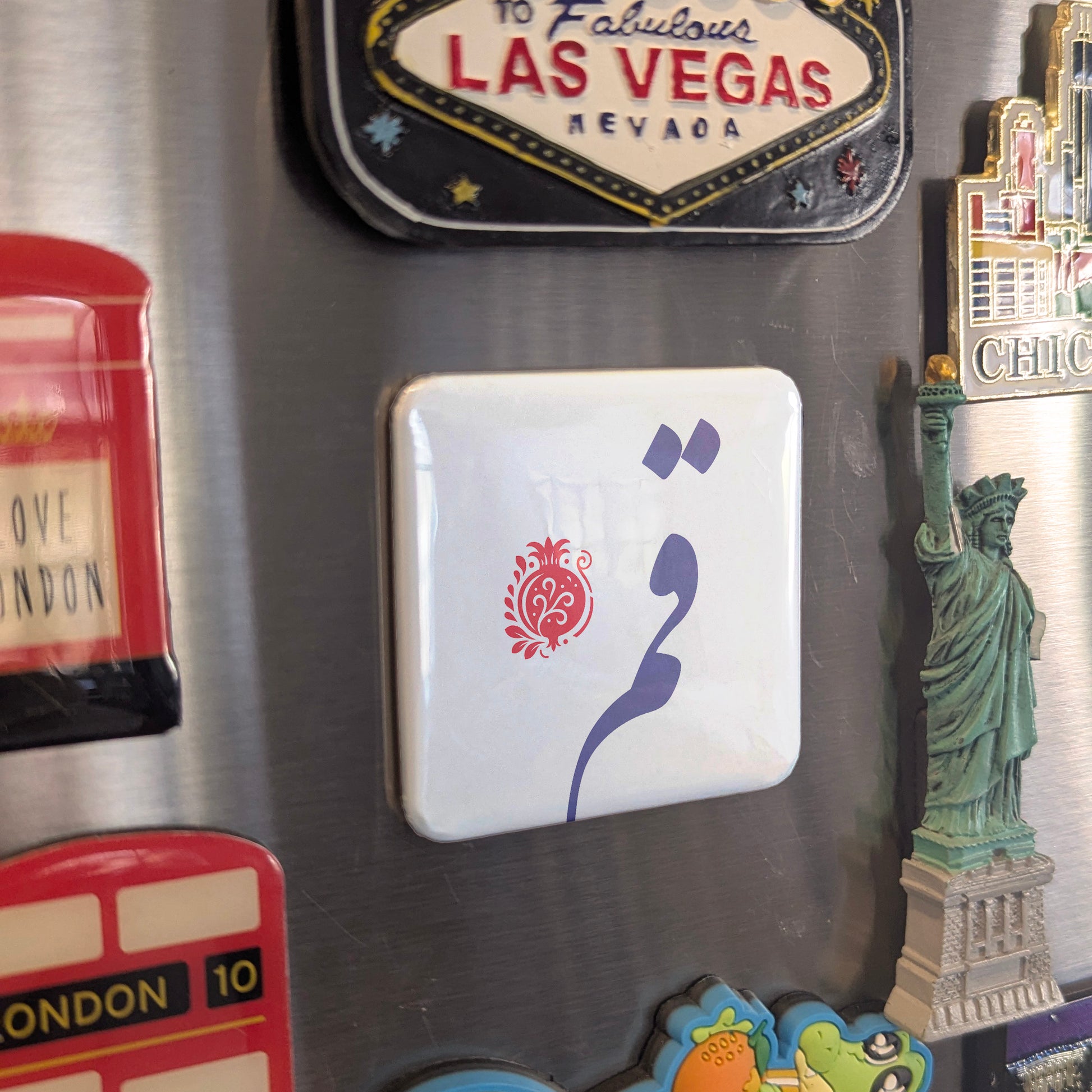 Qom Magnet | قم | 2×2 | Made in Canada - PhiloPerse