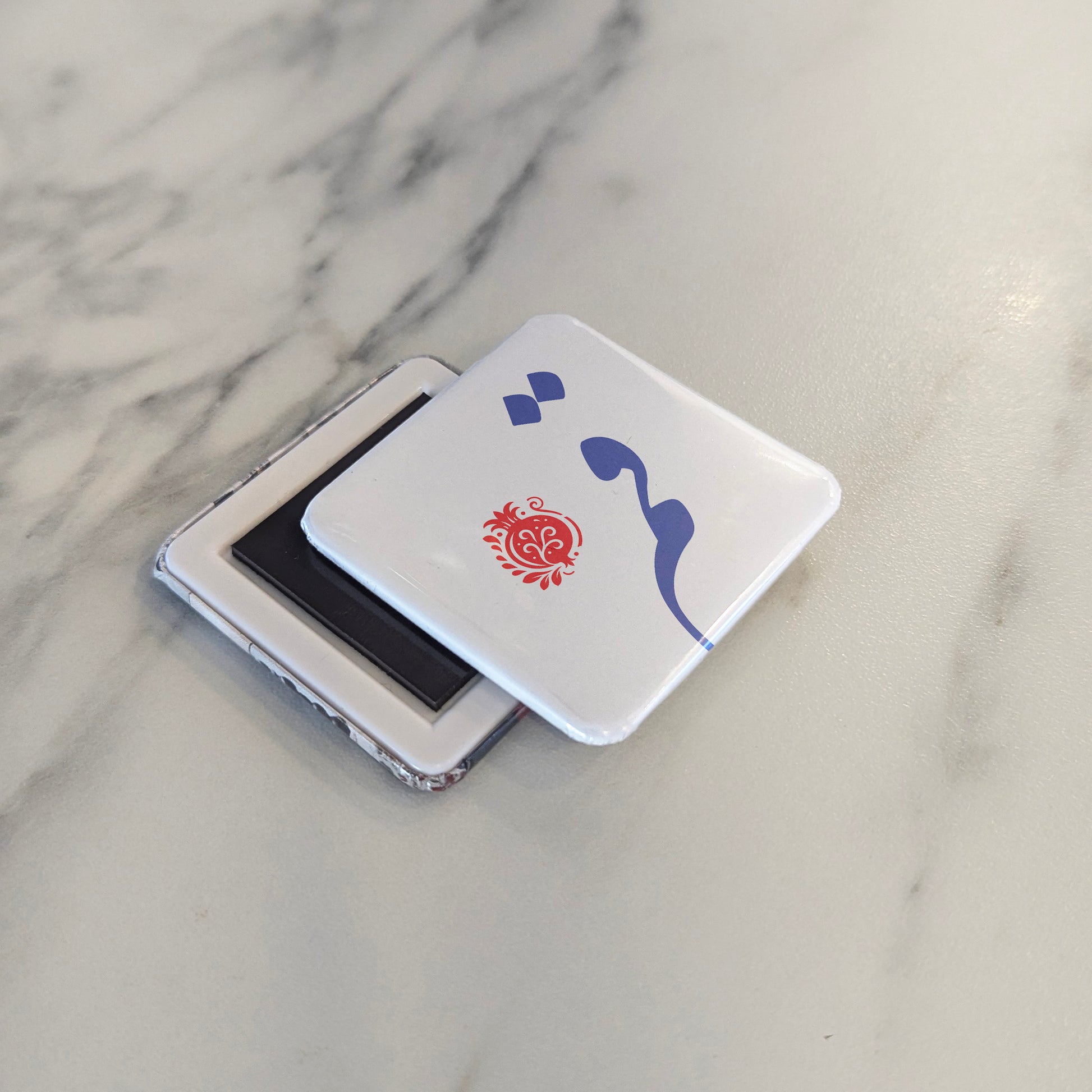 Qom Magnet | قم | 2×2 | Made in Canada - PhiloPerse