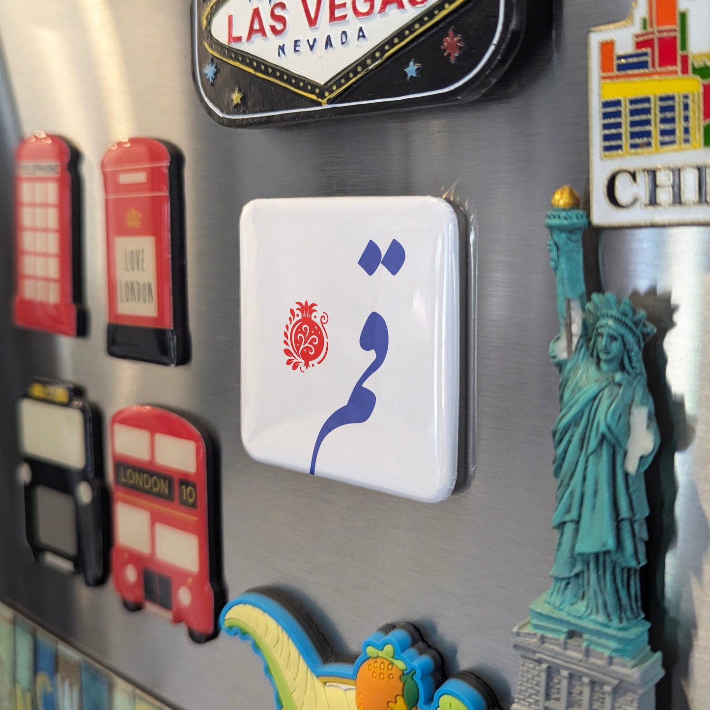 Qom Magnet | قم | 2×2 | Made in Canada - PhiloPerse