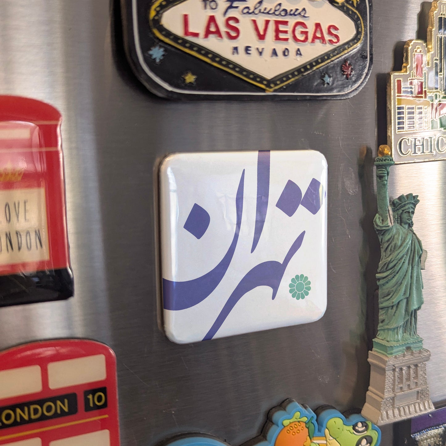 Tehran Magnet | تهران | 2×2 | Made in Canada - PhiloPerse