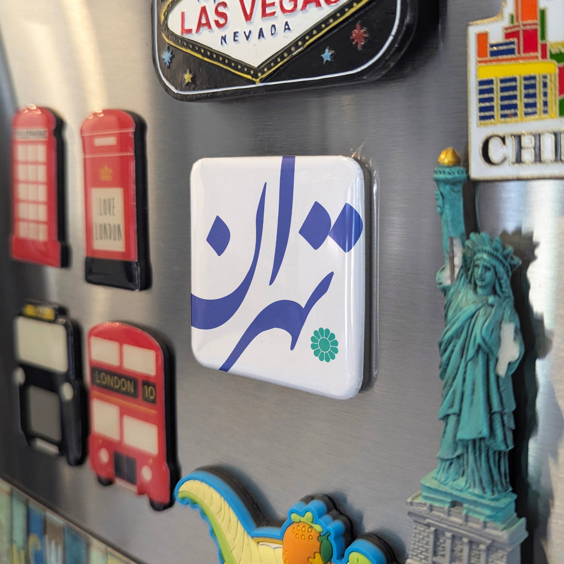 Tehran Magnet | تهران | 2×2 | Made in Canada - PhiloPerse
