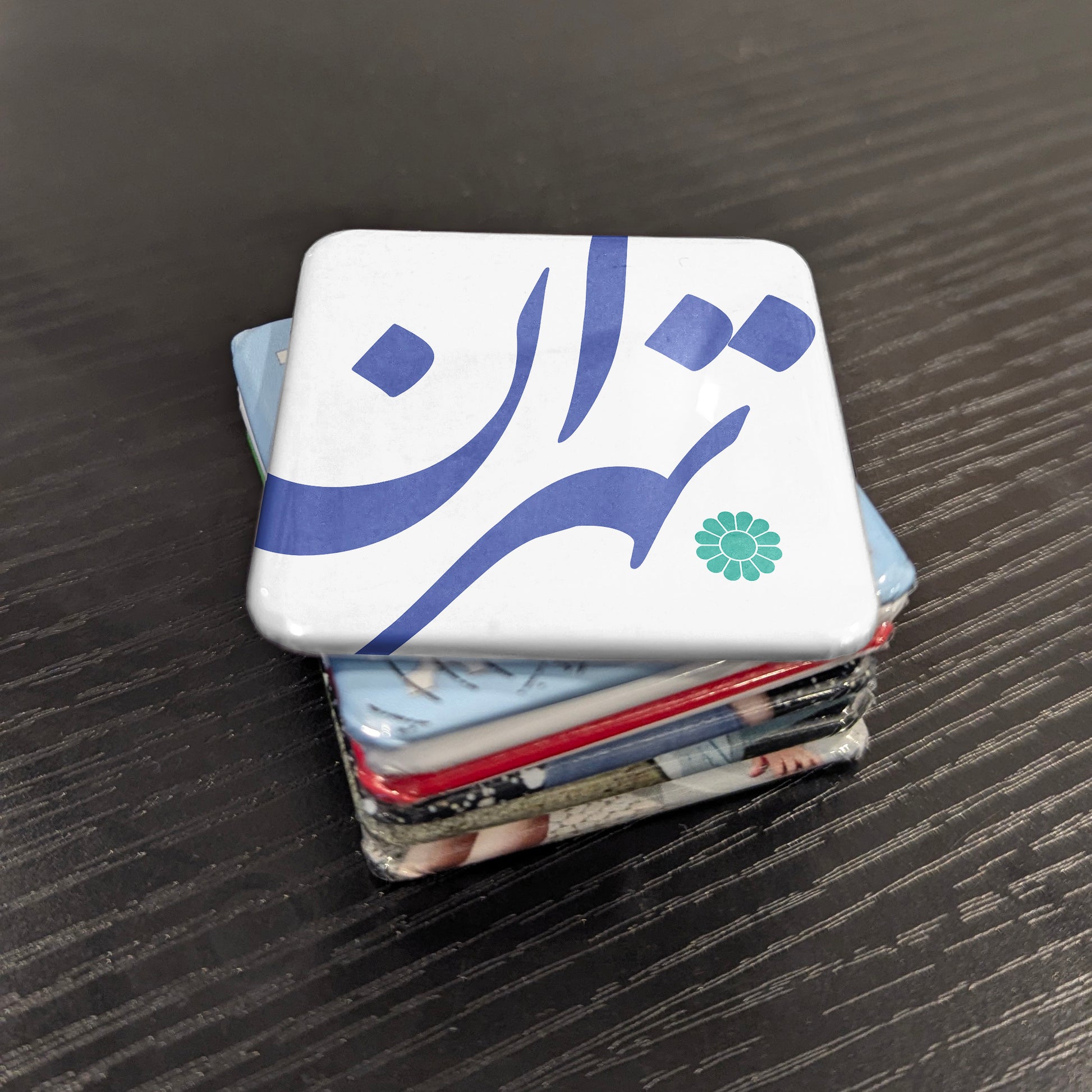 Tehran Magnet | تهران | 2×2 | Made in Canada - PhiloPerse