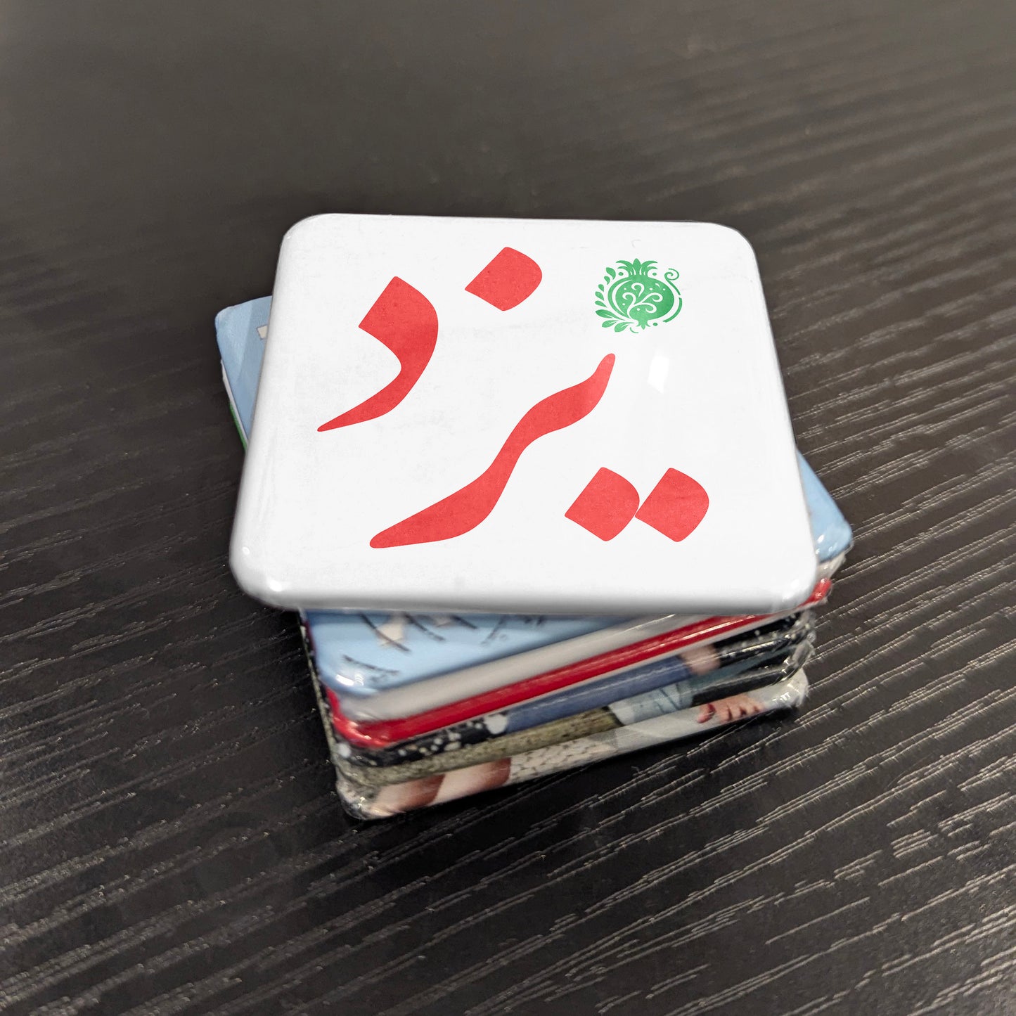 Yazd Magnet | یزد | 2×2 | Made in Canada - PhiloPerse