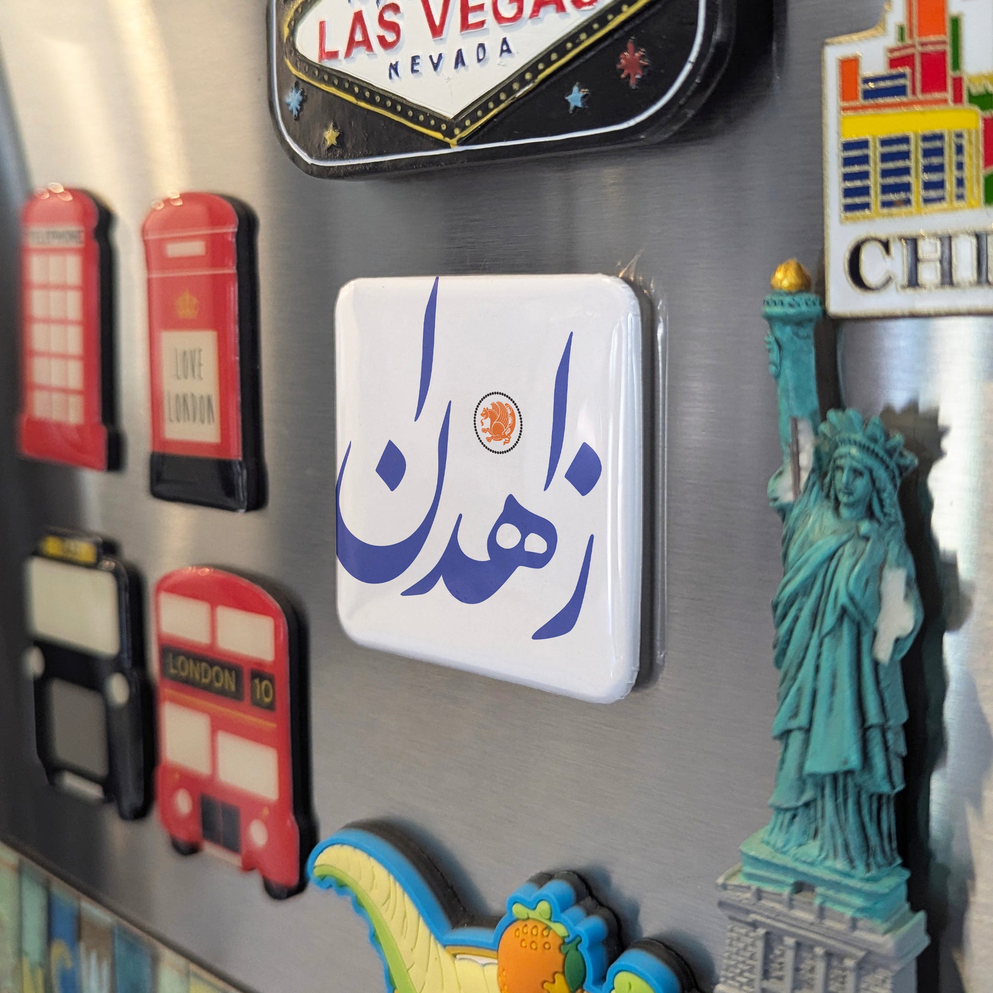 Zahedan Magnet | زاهدان | 2×2 | Made in Canada - PhiloPerse