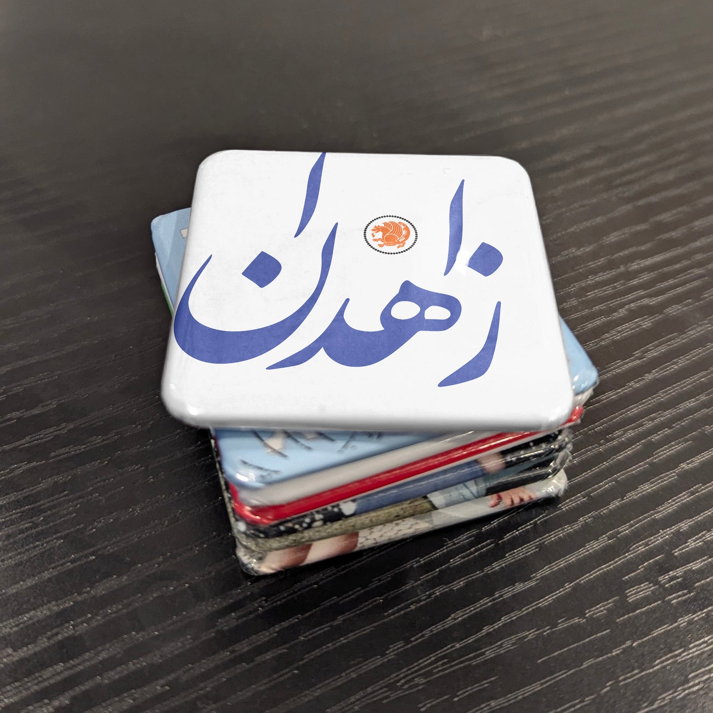 Zahedan Magnet | زاهدان | 2×2 | Made in Canada - PhiloPerse