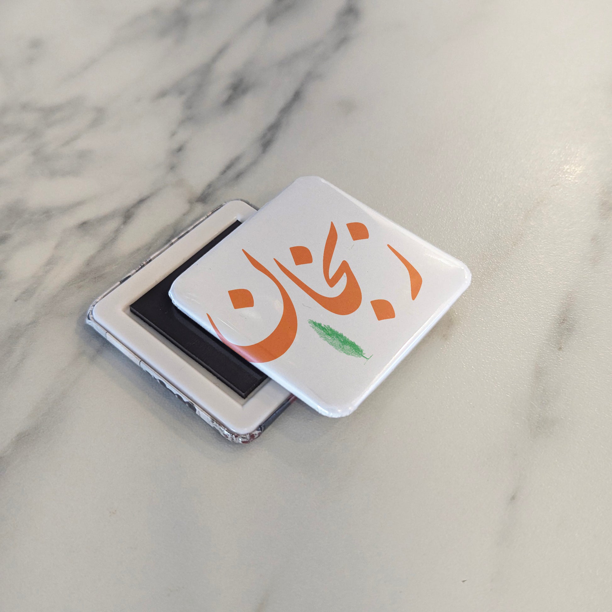 Zanjan Magnet | زنجان | 2×2 | Made in Canada - PhiloPerse