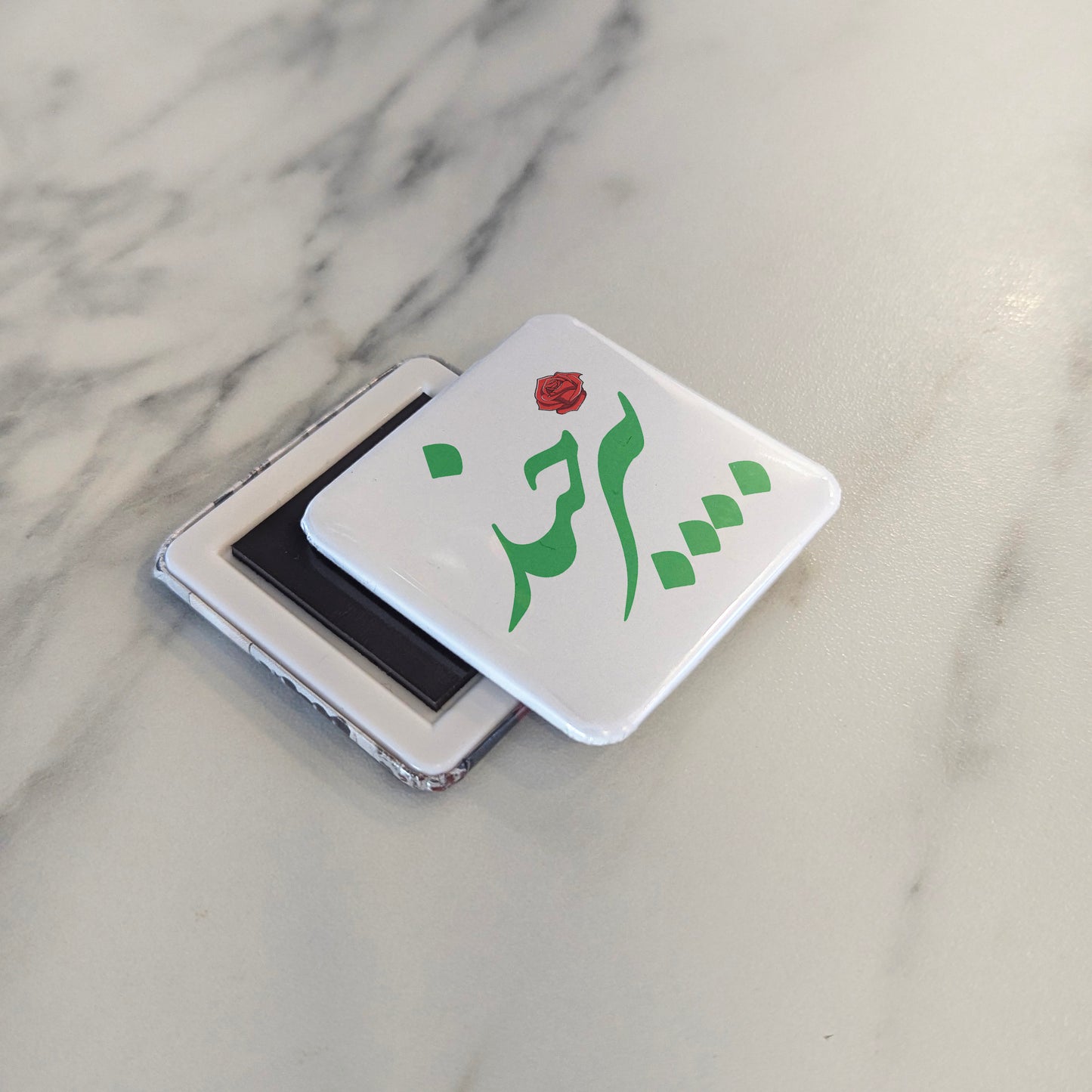 Birjand Magnet | بیرجند | 2×2 | Made in Canada - PhiloPerse