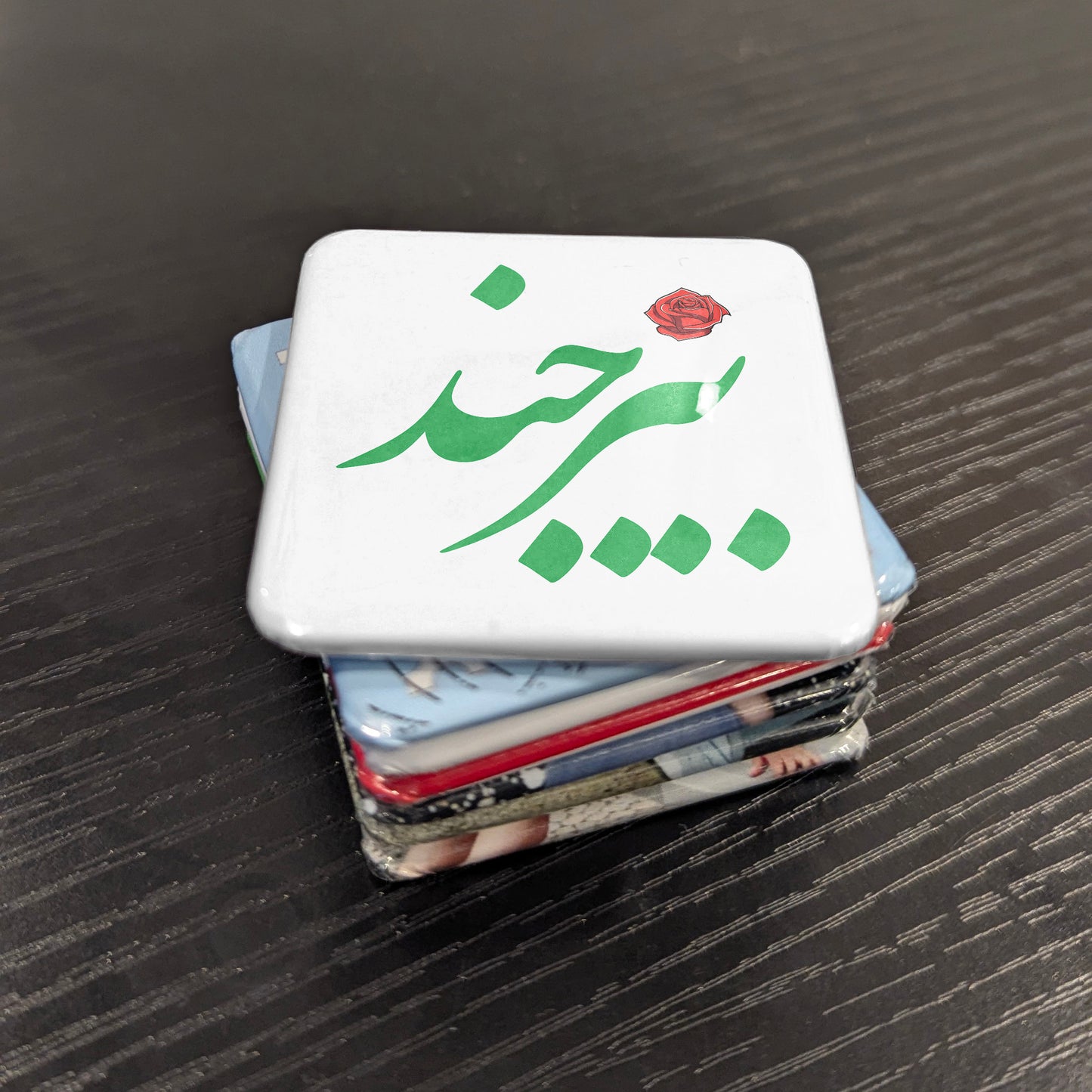 Birjand Magnet | بیرجند | 2×2 | Made in Canada - PhiloPerse