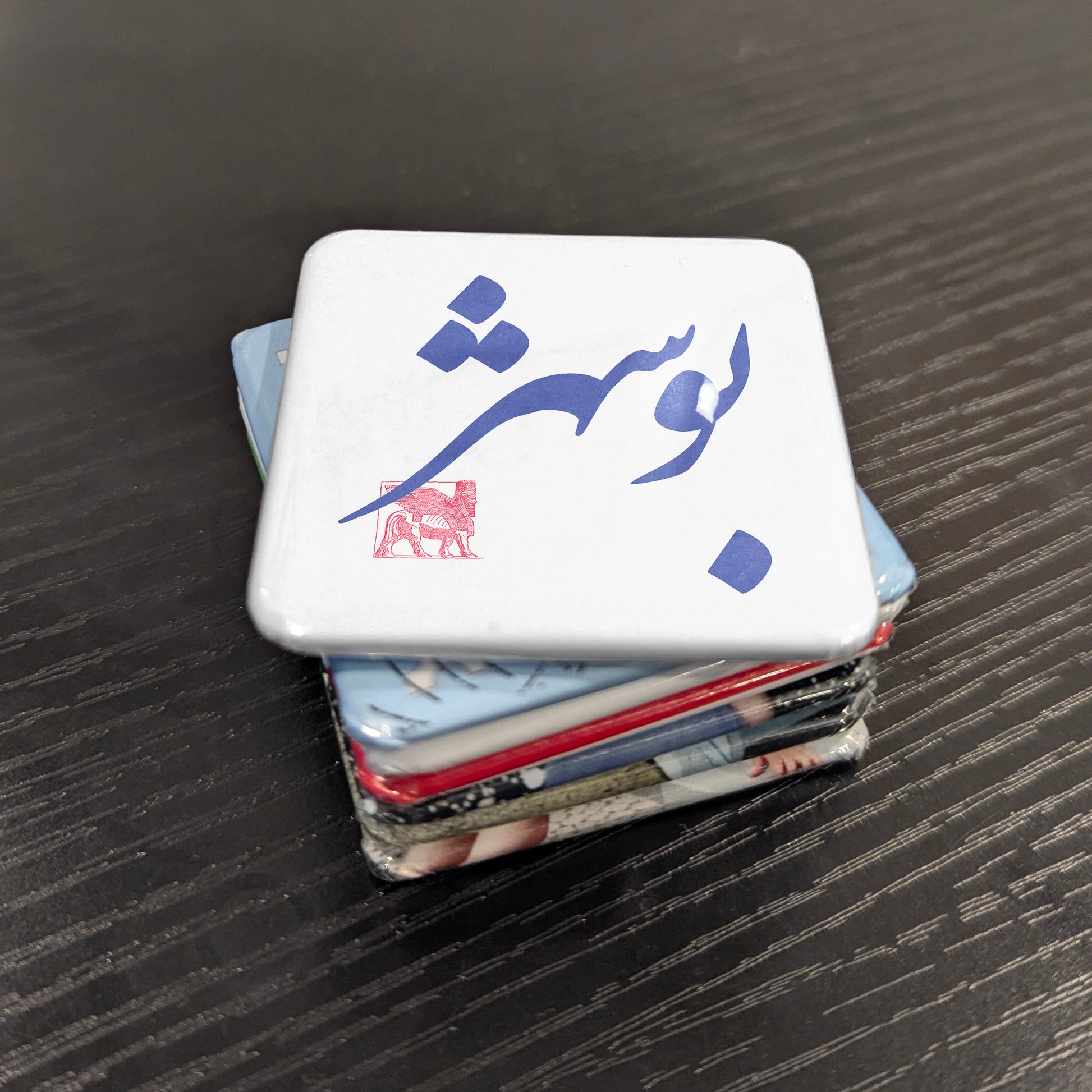 Gorgan Magnet | گرگان | 2×2 | Made in Canada - PhiloPerse