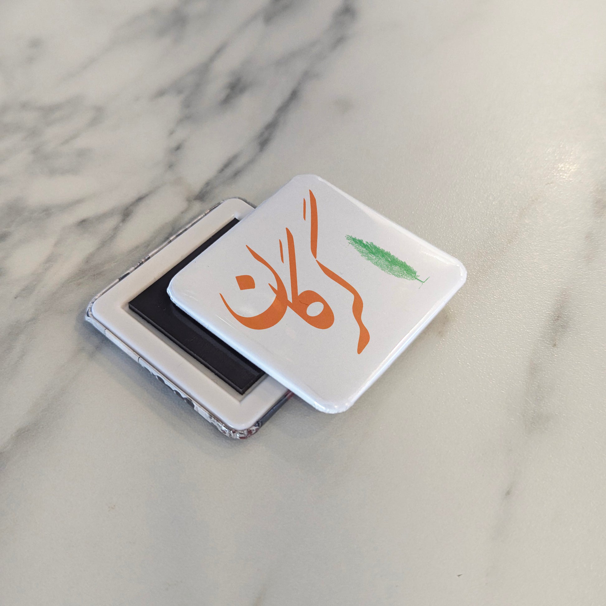 Gorgan Magnet | گرگان | 2×2 | Made in Canada - PhiloPerse