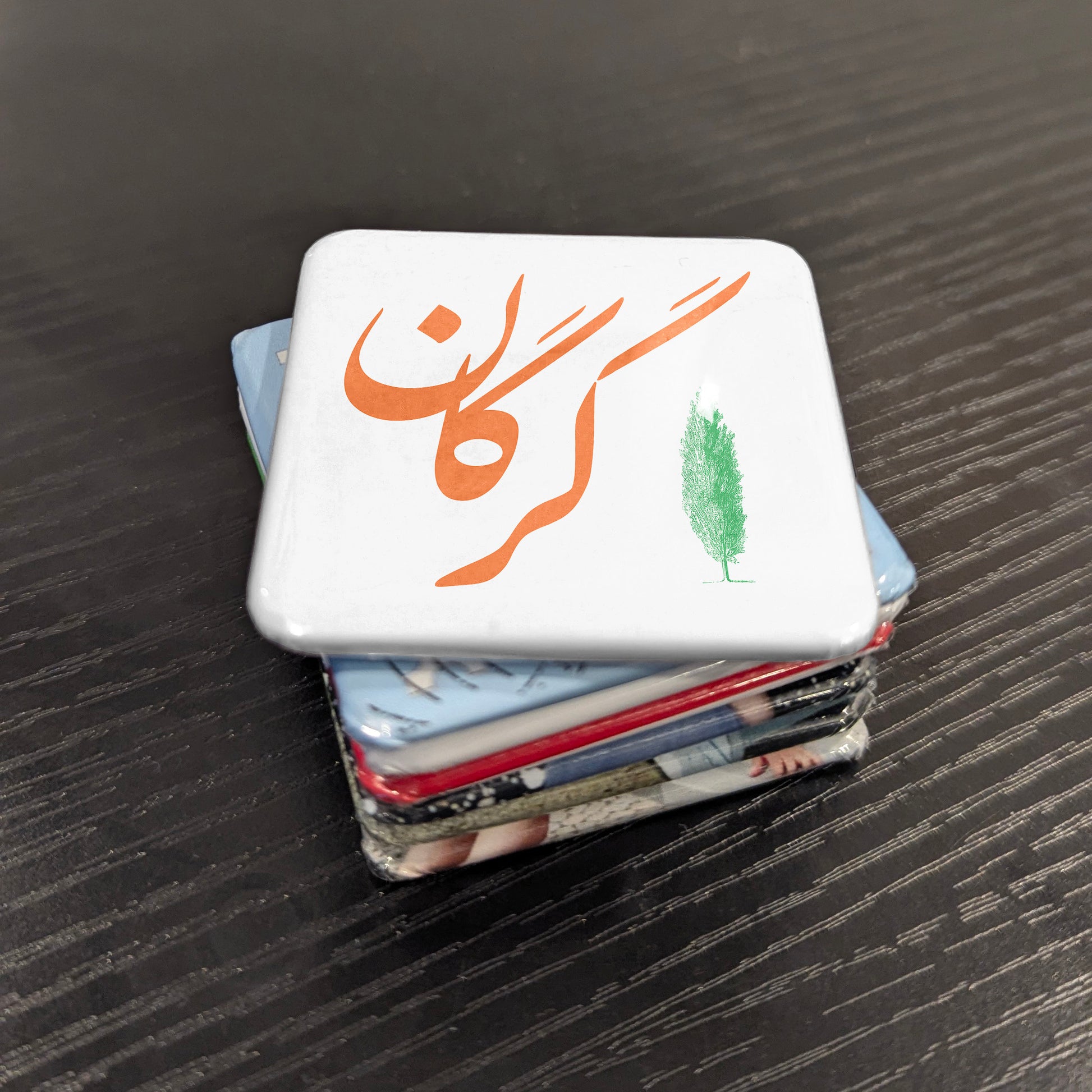 Gorgan Magnet | گرگان | 2×2 | Made in Canada - PhiloPerse