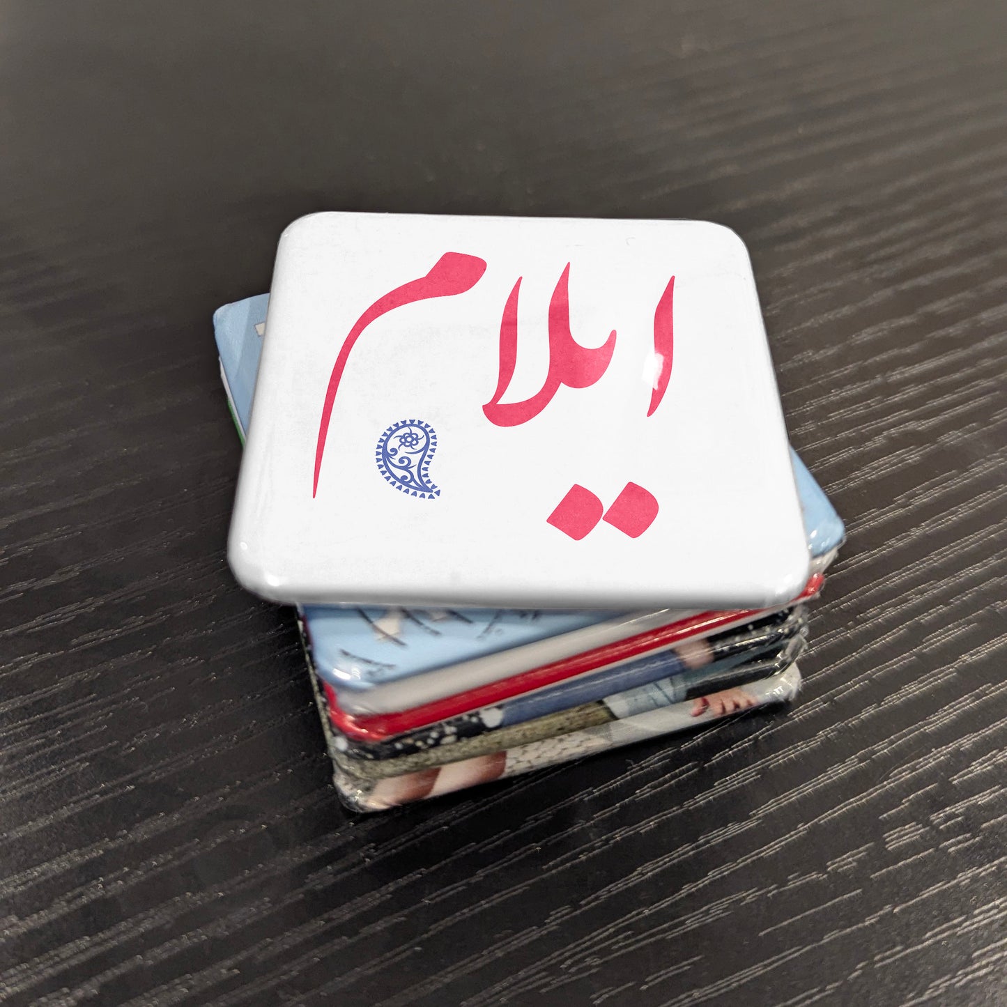 Ilam Magnet | ایلام | 2×2 | Made in Canada - PhiloPerse