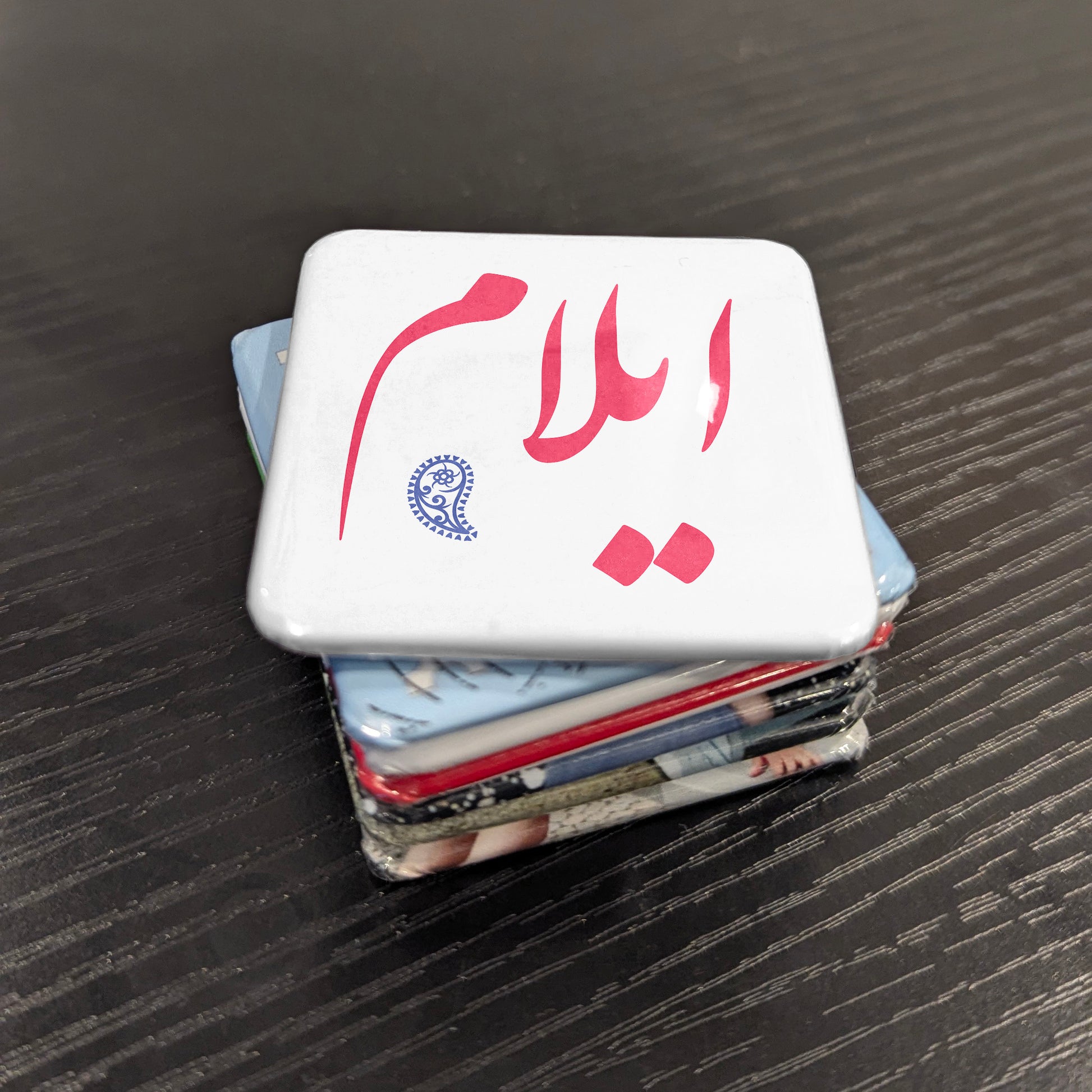 Ilam Magnet | ایلام | 2×2 | Made in Canada - PhiloPerse