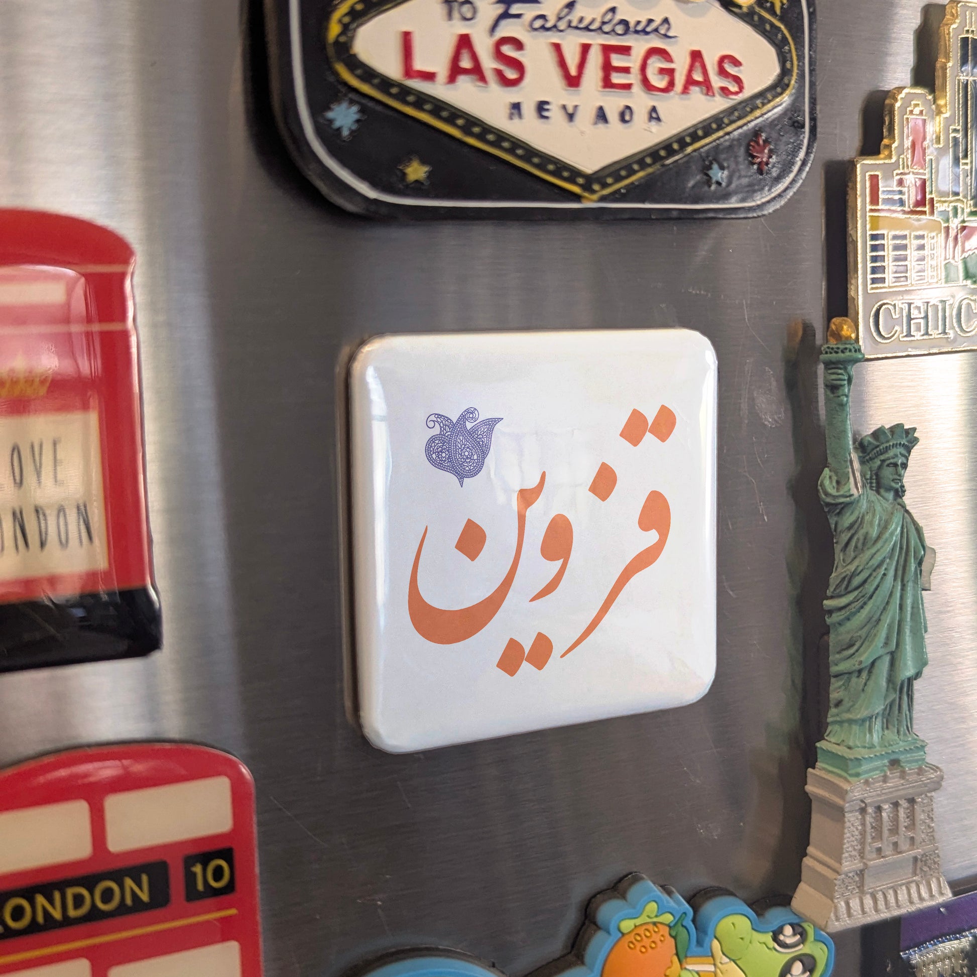 Qazvin Magnet | قزوین | 2×2 | Made in Canada - PhiloPerse
