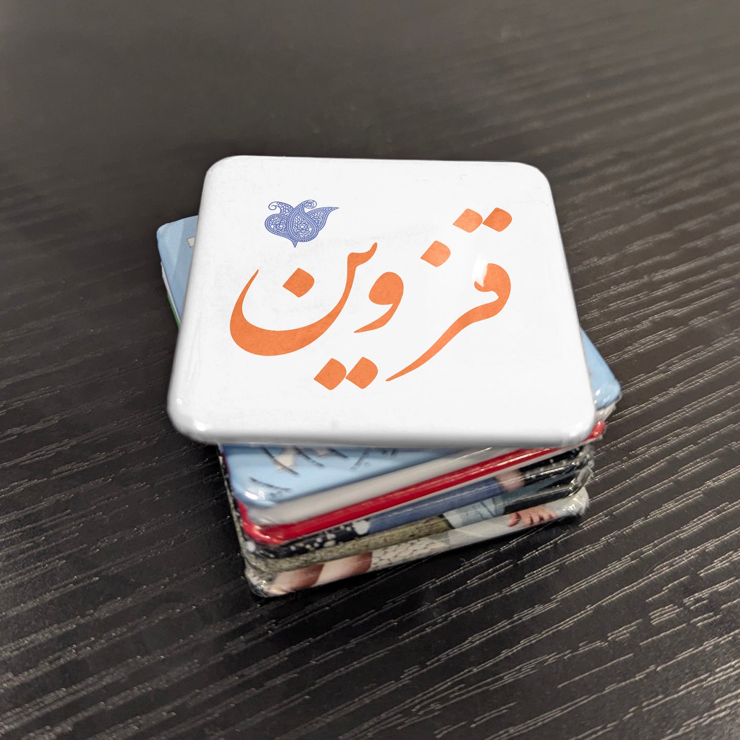 Qazvin Magnet | قزوین | 2×2 | Made in Canada - PhiloPerse