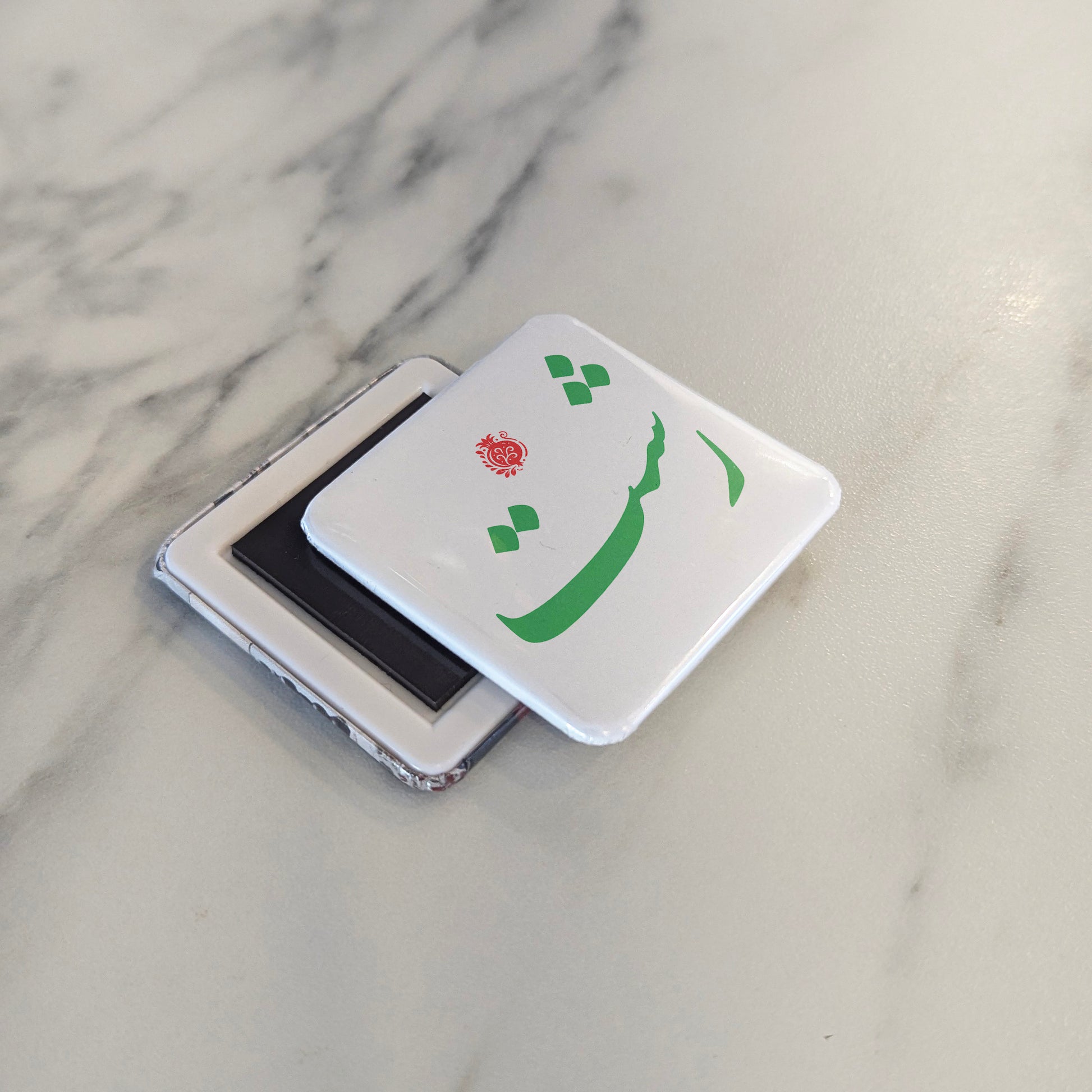 Rasht Magnet | رشت | 2×2 | Made in Canada - PhiloPerse