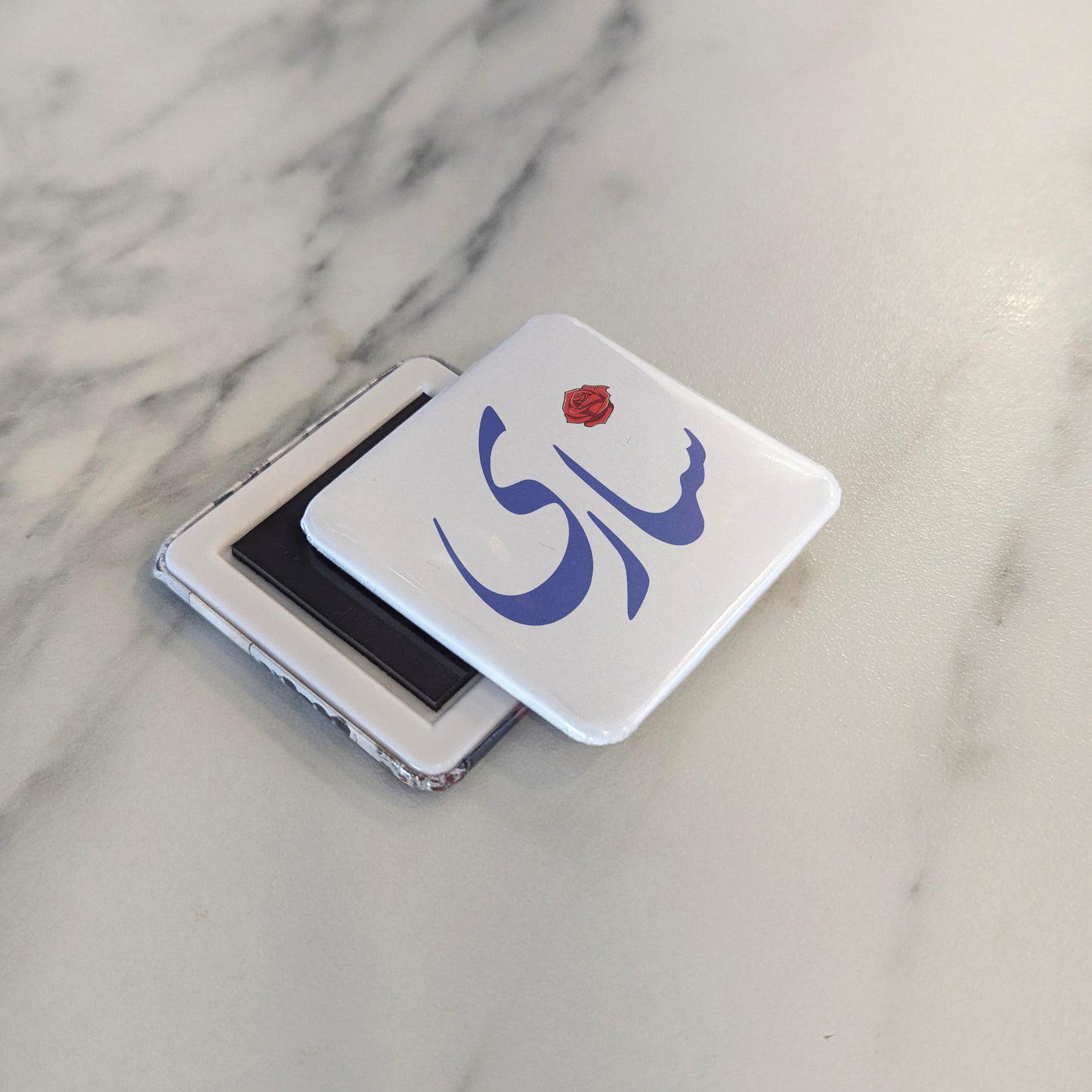 Sari Magnet | ساری | 2×2 | Made in Canada - PhiloPerse
