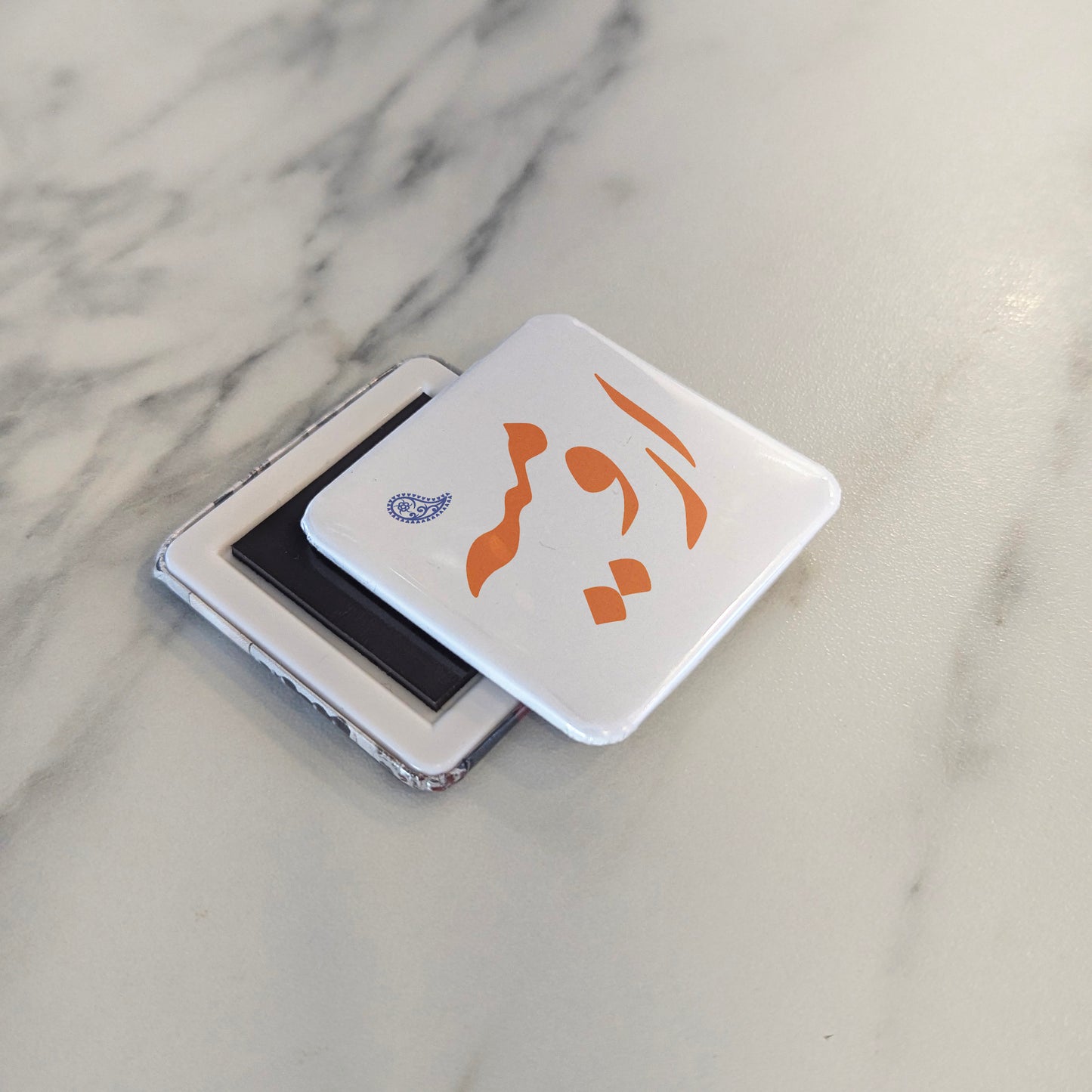 Urmia Magnet | ارومیه | 2×2 | Made in Canada - PhiloPerse