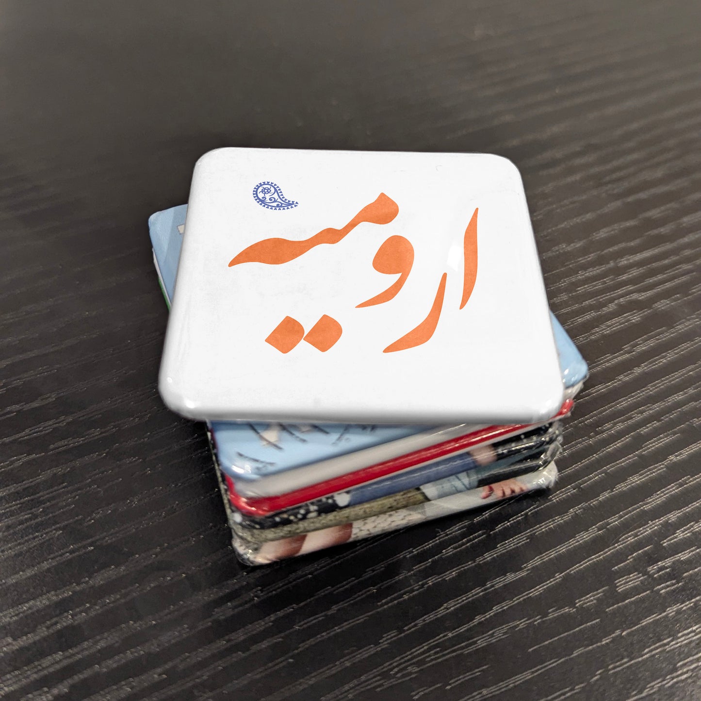 Urmia Magnet | ارومیه | 2×2 | Made in Canada - PhiloPerse