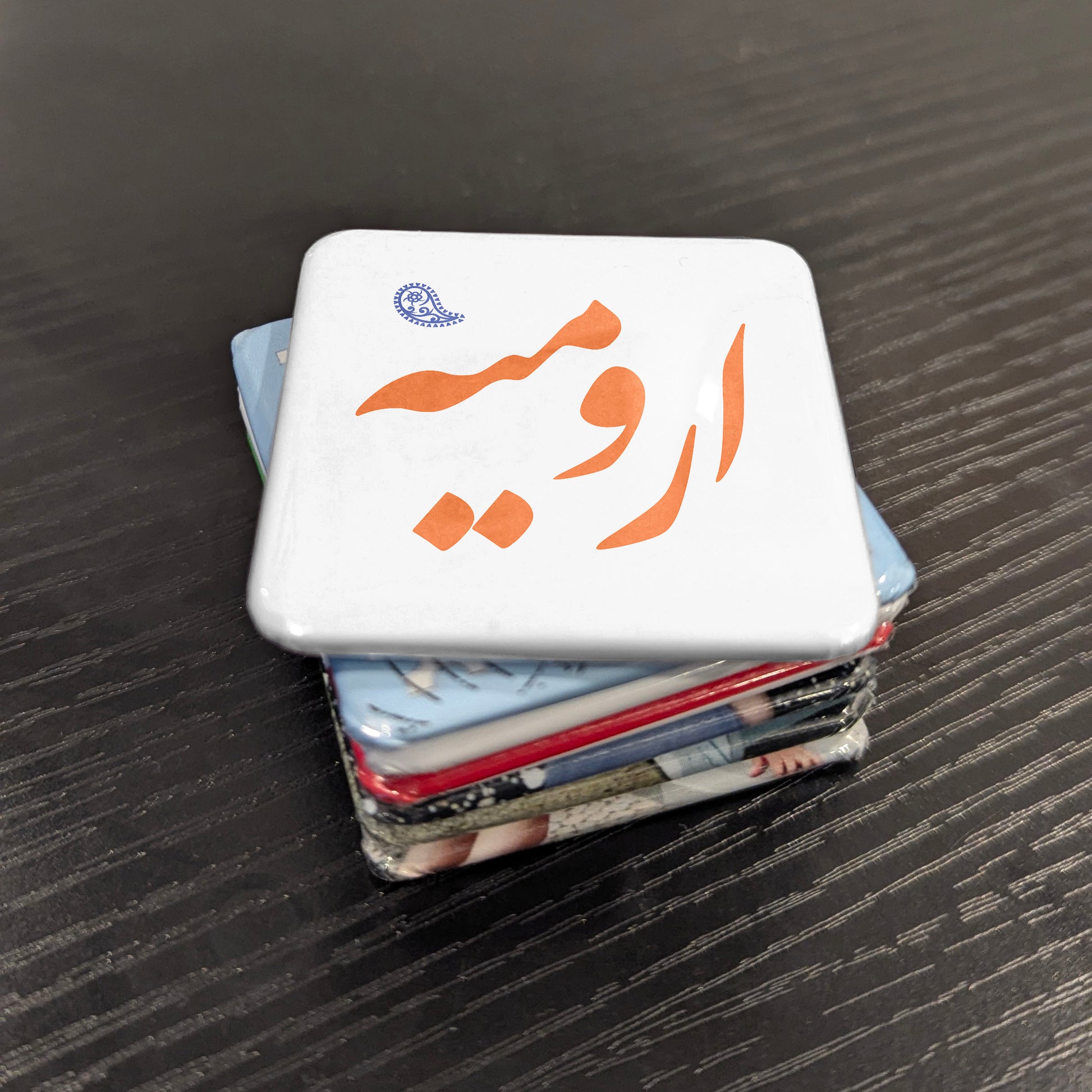 Urmia Magnet | ارومیه | 2×2 | Made in Canada - PhiloPerse