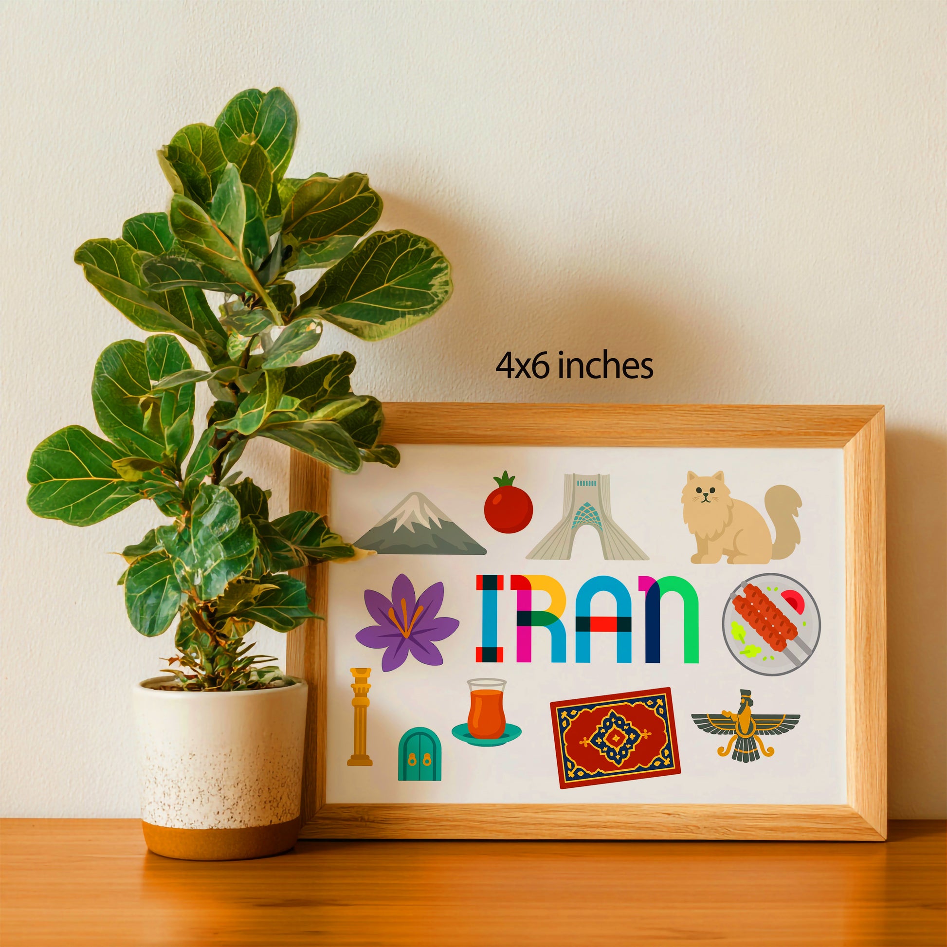 Iran Illustrated Art Print & Wall Art | Made in Canada - PhiloPerse