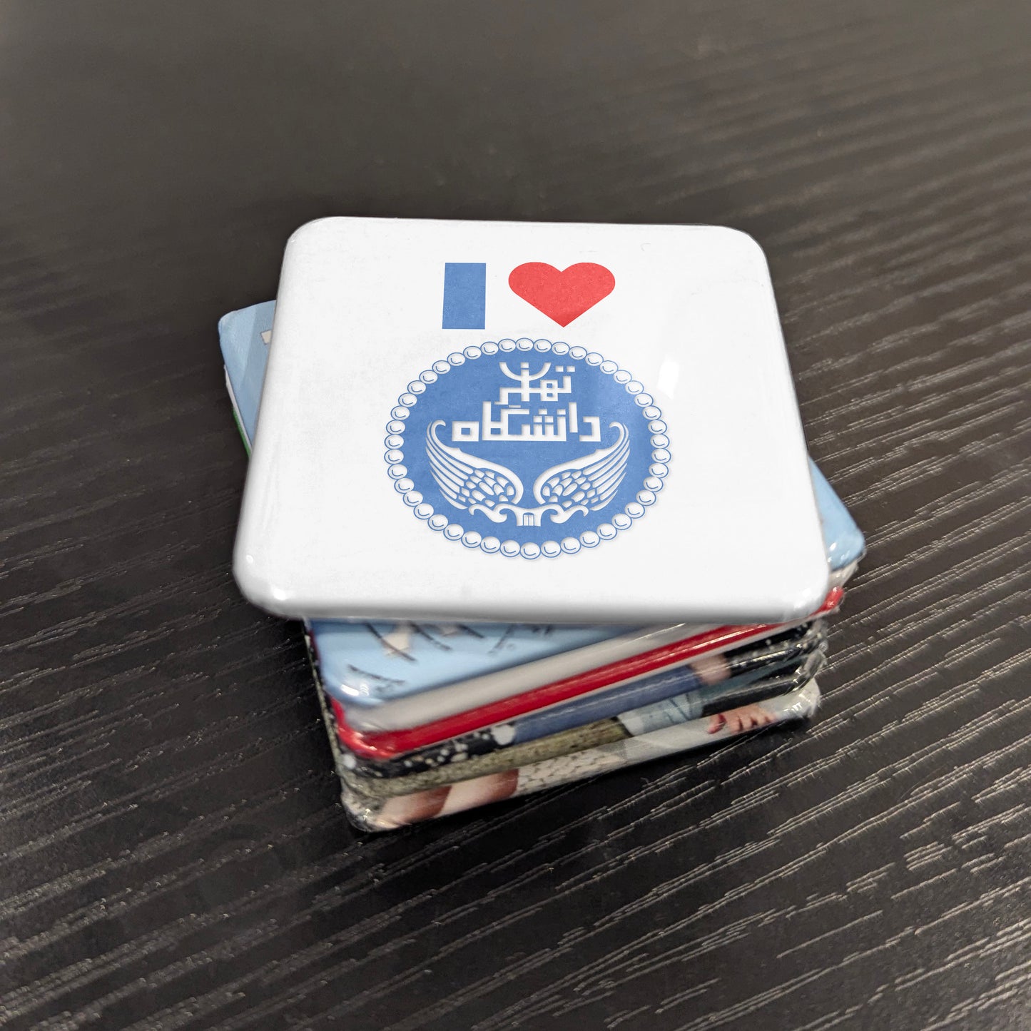 I Love University of Tehran Fridge Magnet - PhiloPerse