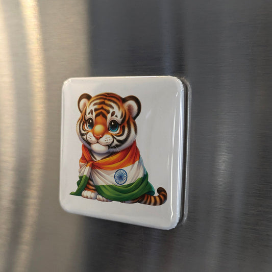 Inde Asie Aimant | Tigre Royal du Bengale Symbole de la Faune Indienne | 2x2 | Fabriqué au Canada