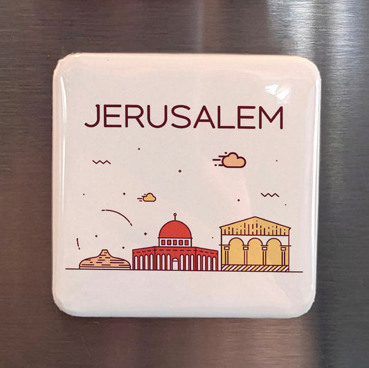 Aimant Israël Jérusalem Asie | Ville Sainte sur les collines de Judée | 5x5 cm | Fabriqué au Canada