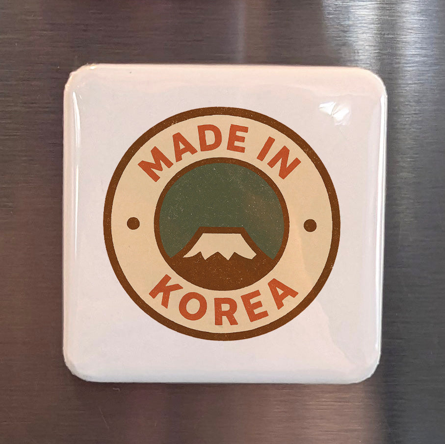 Korea Asia Magnet | Made in Korea Innovation Nation of the Han River Miracle | 2x2 | Made in Canada
