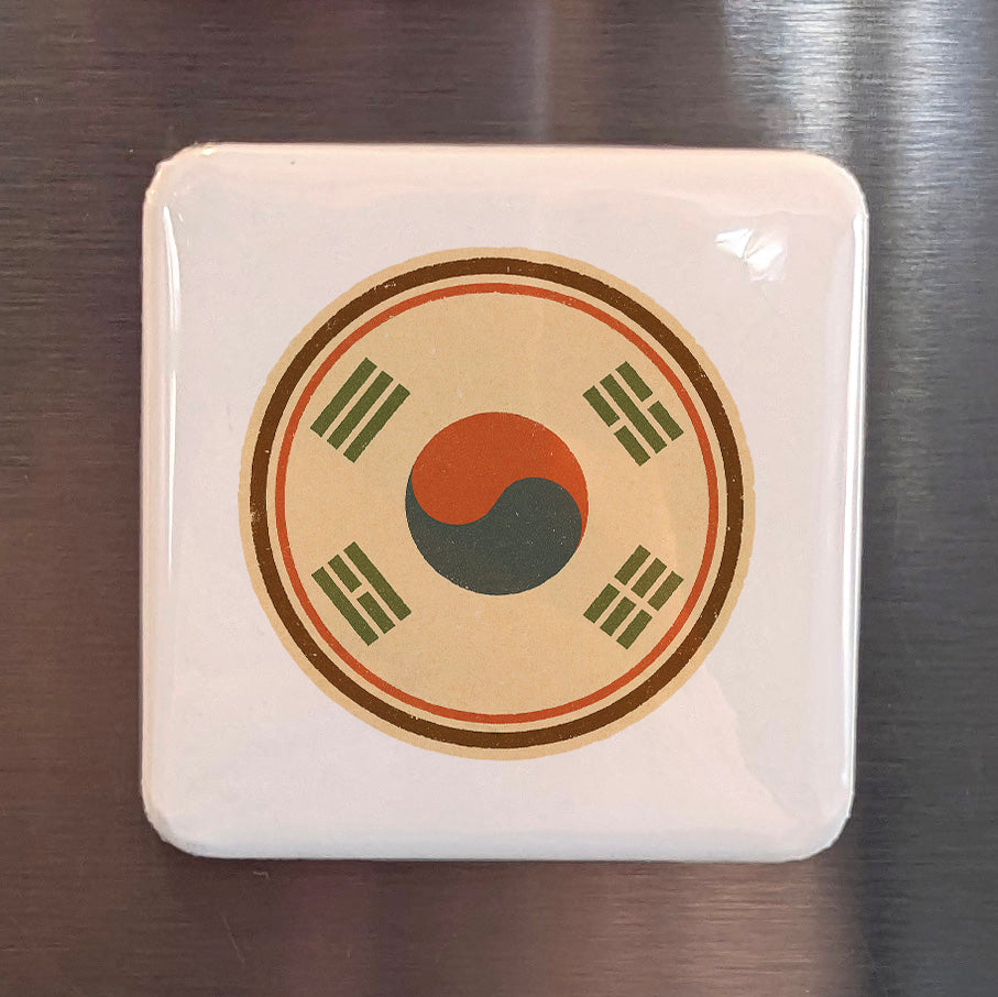 Korea Asia Magnet | Taegeukgi Vintage Flag of the Korean Nation | 2x2 | Made in Canada