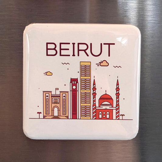 Beirut Líbano imán de Asia | París del Medio Oriente en la costa mediterránea | 2x2 | Hecho en Canadá