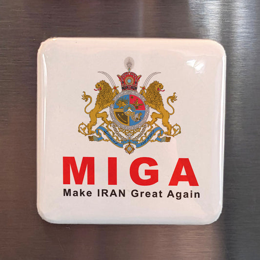 MIGA Make IRAN Great Again Fridge Magnet - PhiloPerse