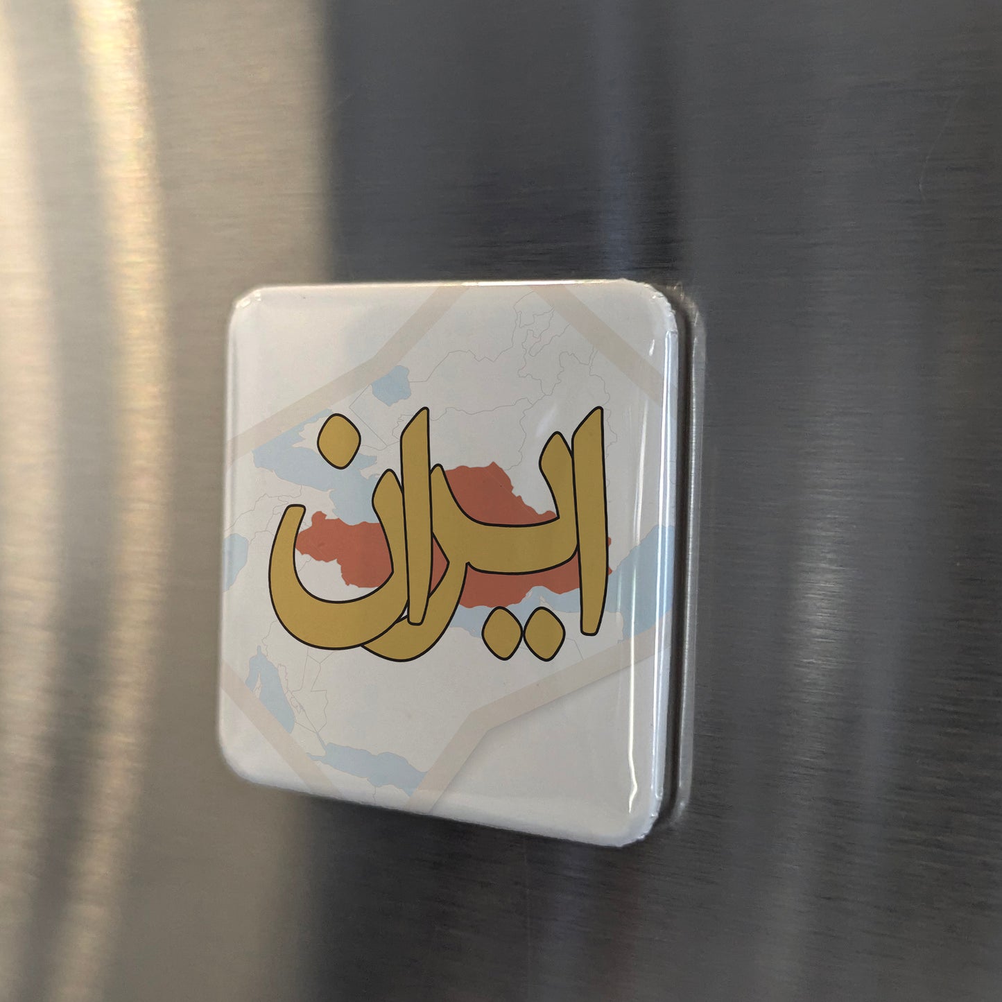 I R A N Typography Fridge Magnet - PhiloPerse
