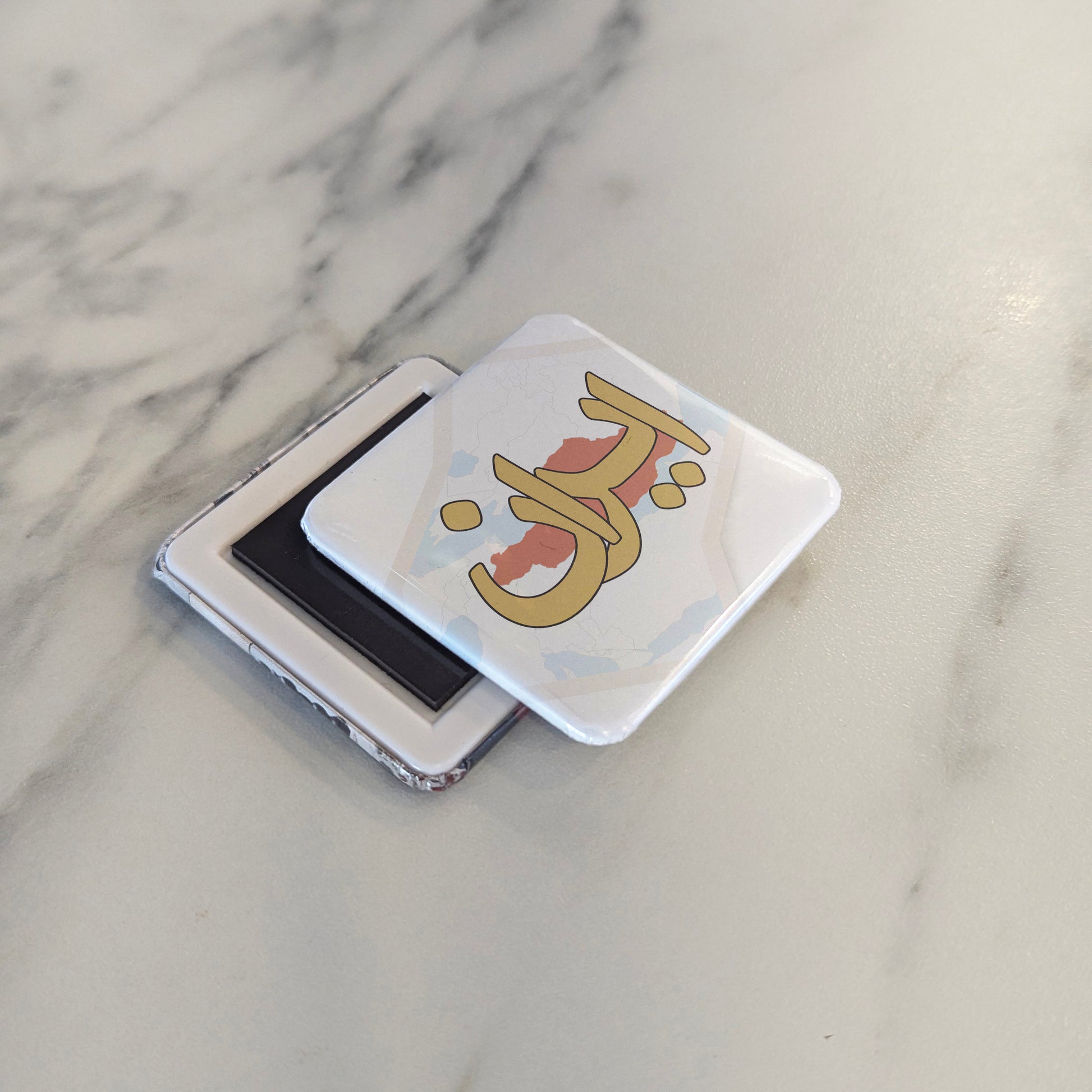 I R A N Typography Fridge Magnet - PhiloPerse