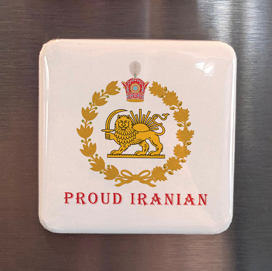Proud Iranian Fridge Magnet - PhiloPerse