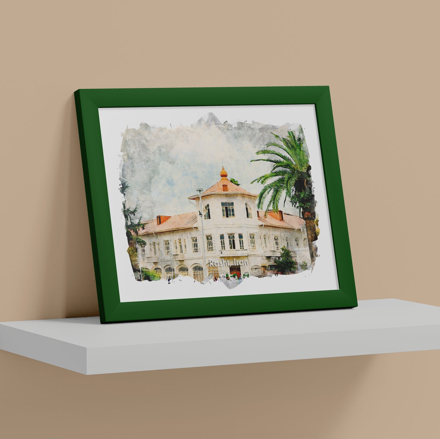 Rasht City Hall, Iran, Art Print | 8×10 | Made in Canada - PhiloPerse