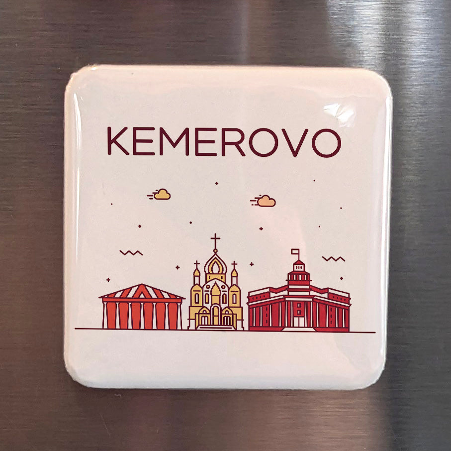 Kemerovo Russia Asia Magnet | Coal Capital of the Kuzbass in Siberia | 2x2 | Made in Canada