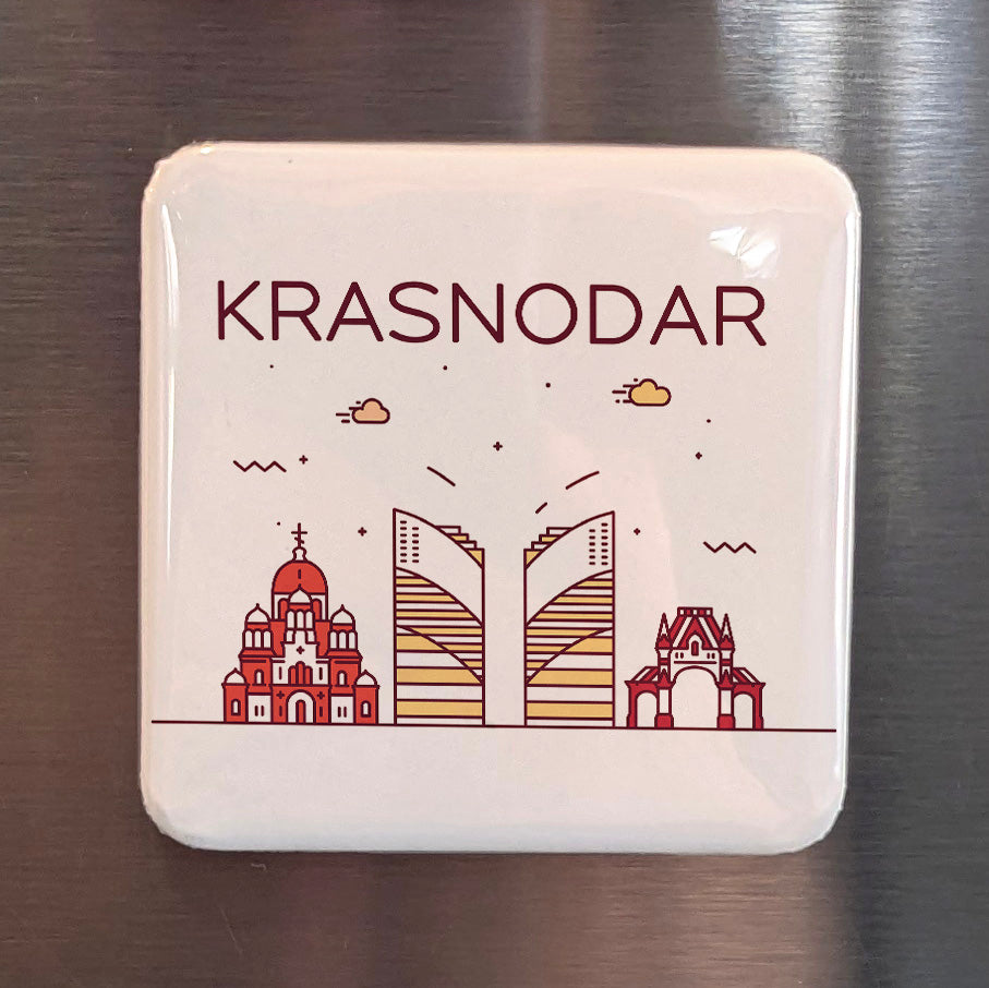 Krasnodar Russia Asia Magnet | Capital of the Kuban Cossack Heartland | 2x2 | Made in Canada
