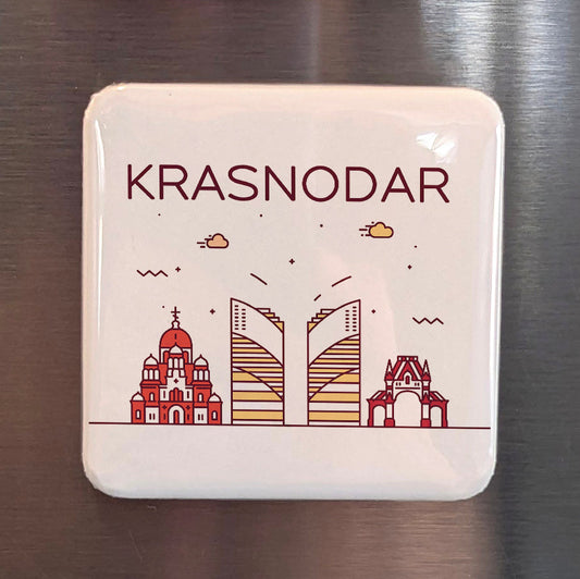 Krasnodar Russia Asia Magnet | Capital of the Kuban Cossack Heartland | 2x2 | Made in Canada - PhiloPerse