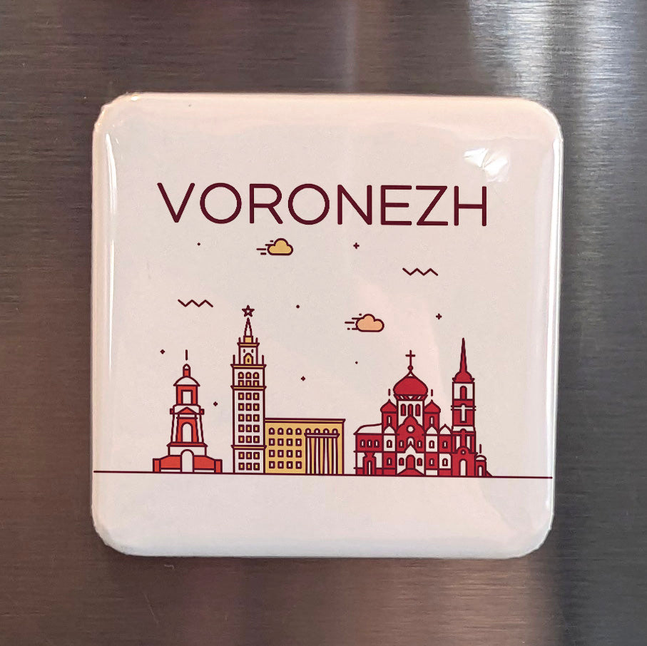 Voronezh Russia Europe Magnet | Birthplace of the Russian Navy on the Voronezh River | 2x2 | Made in Canada