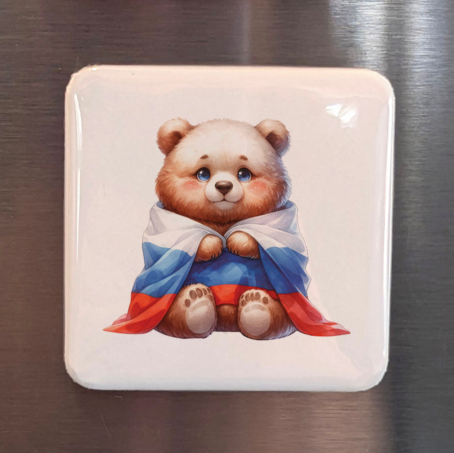 Russia Magnet | Russian Bear Symbol of the Great Eurasian Heartland | 2x2 | Made in Canada