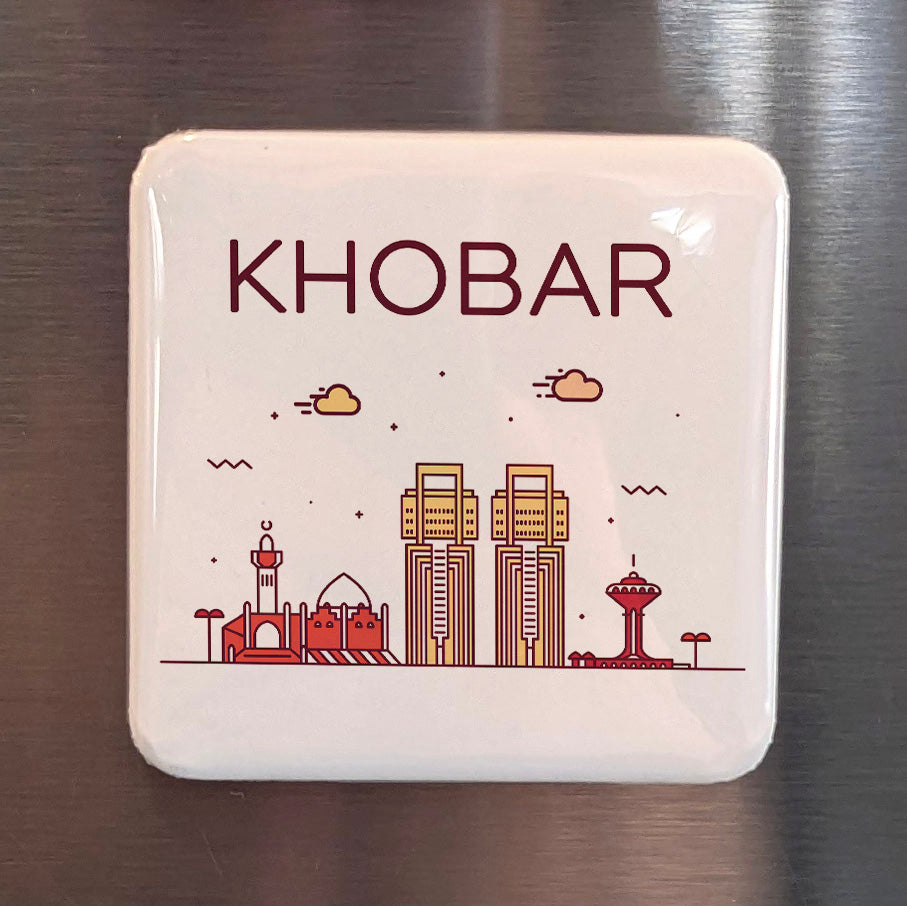 Al Khobar Saudi Arabia Asia Magnet | Pearl of the Persian Gulf on the Eastern Province | 2x2 | Made in Canada