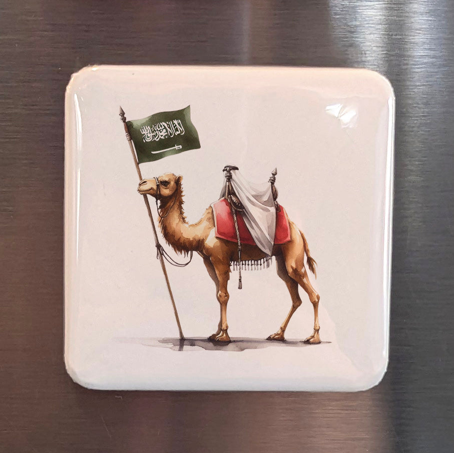 Saudi Arabia Asia Magnet | Arabian Camel Ship of the Desert on the Arabian Peninsula | 2x2 | Made in Canada