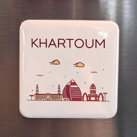 Khartoum Sudan Africa Magnet | Confluence of the Two Niles | 2x2 | Made in Canada - PhiloPerse